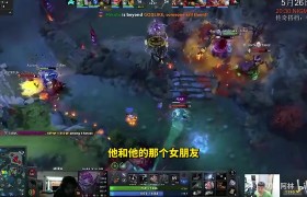 解说杰出点评mmmm被封禁后喊冤事件:在三个假赛队打过 很难自证