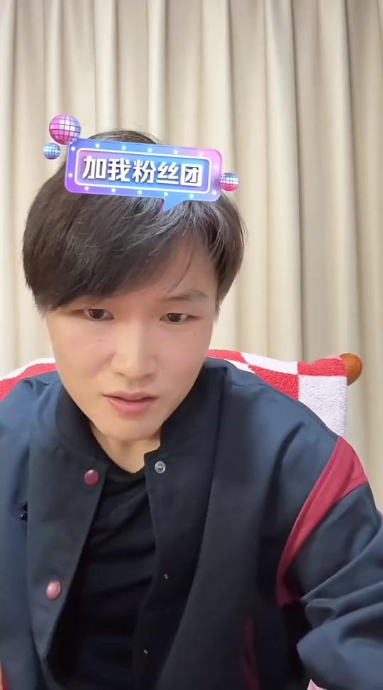 张伟丽:上次说不好找男友后私信爆炸,有说不想努力的有发照片的
