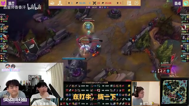 小超梦剑魔操作看呆宁王:他是卡了吗?一直在挥刀!