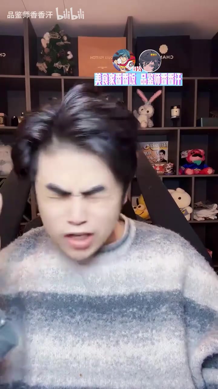 朱开:小奶油LPL第一中单 我宇宙第一教练!导播都跟不上他送的速度